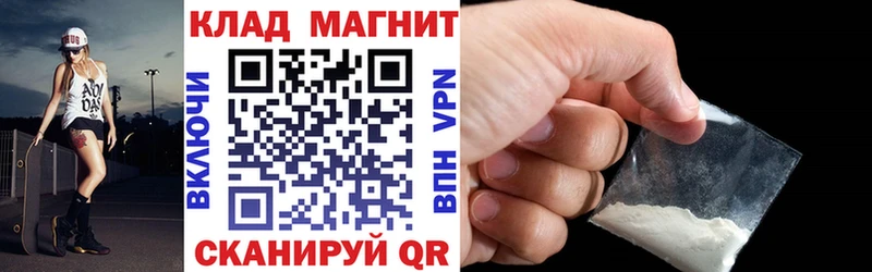 Где найти наркотики Богородск Амфетамин  Бошки Шишки  A PVP  Меф  Гашиш 
