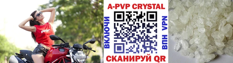 Alpha-PVP VHQ  mega ссылки  Богородск 