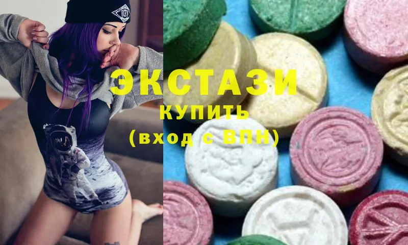 Ecstasy бентли Богородск