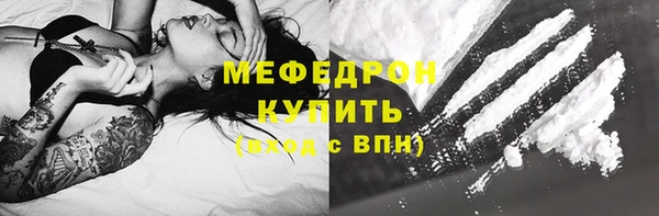 СК Братск