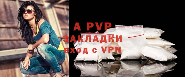 меф VHQ Великий Новгород