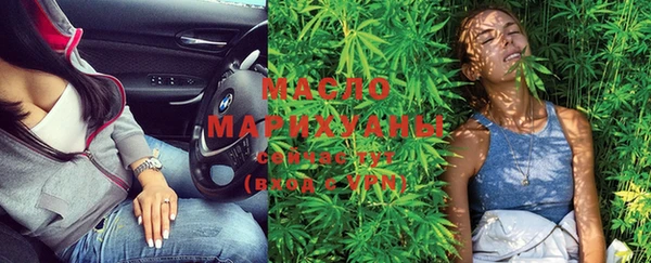 меф VHQ Великий Новгород