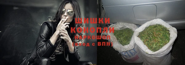 меф VHQ Великий Новгород