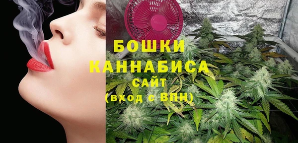 мефедрон мука Новочеркасск