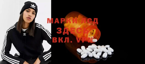 меф VHQ Великий Новгород