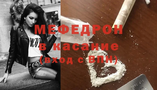 СК Братск