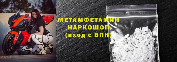 СК Братск
