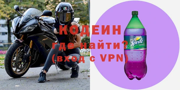 СК Братск
