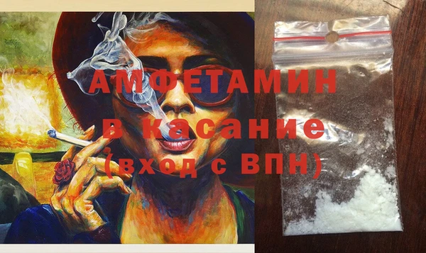 СК Братск