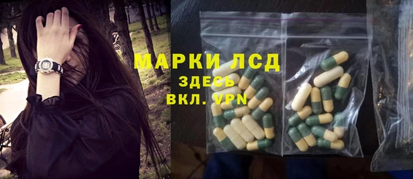 меф VHQ Великий Новгород