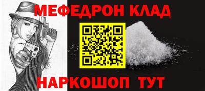 не бодяженный Балашиха