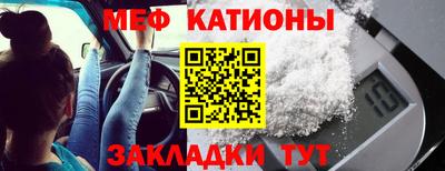 ешки Аргун