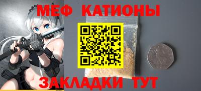 дистиллят марихуана Балаково