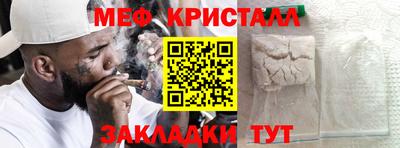 дистиллят марихуана Берёзовский