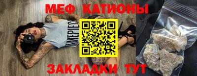 дистиллят марихуана Берёзовский