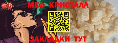 дистиллят марихуана Берёзовский