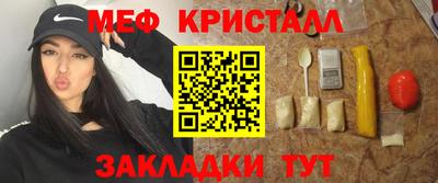 дистиллят марихуана Берёзовский