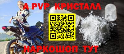 не бодяженный Балашиха