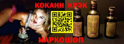 ешки Аргун