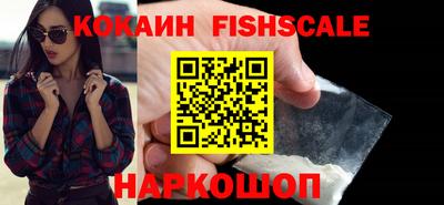 не бодяженный Балашиха