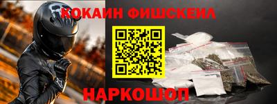 ешки Аргун