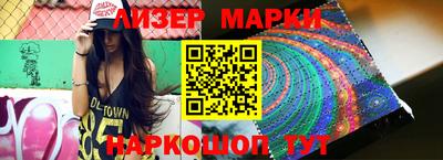 кокс Балахна