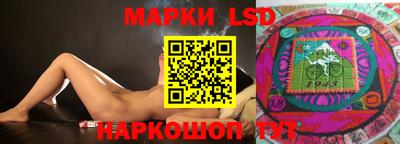 ешки Аргун