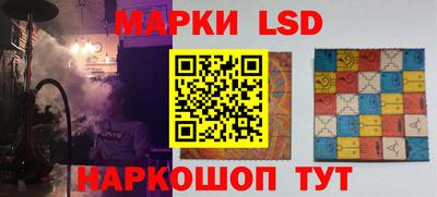 дистиллят марихуана Балаково