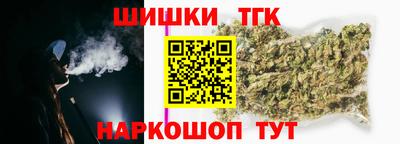 ешки Аргун
