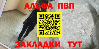 ешки Аргун