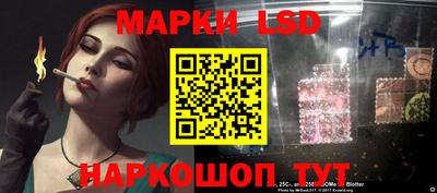 меф VHQ Апрелевка