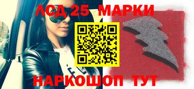 таблы Азнакаево