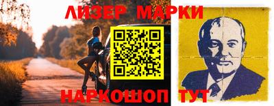 ешки Аргун