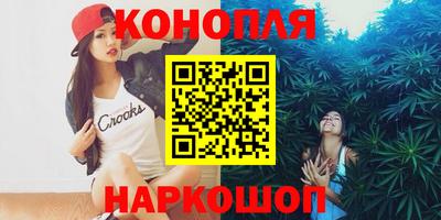 а пвп мука Беслан