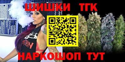 а пвп мука Беслан