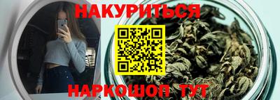 меф VHQ Апрелевка