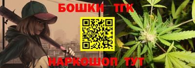 а пвп мука Беслан