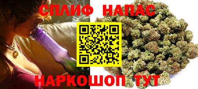ешки Аргун