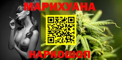 меф VHQ Апрелевка