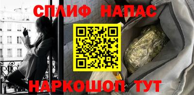 меф VHQ Апрелевка