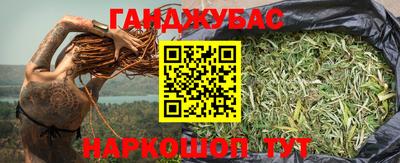 ешки Аргун
