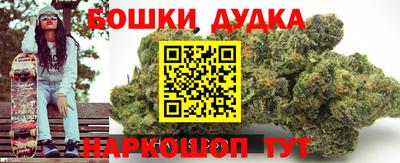 ешки Аргун