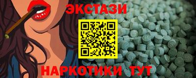 ешки Аргун