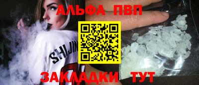 дистиллят марихуана Берёзовский