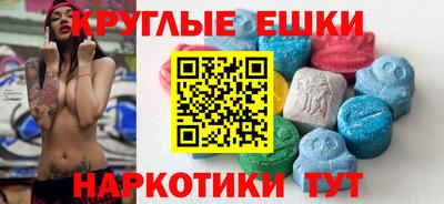 2c-b Абакан