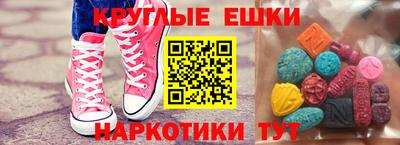 не бодяженный Балашиха