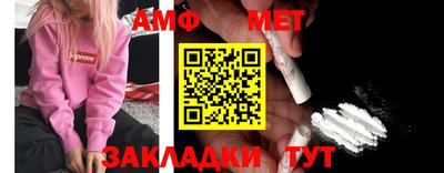 дистиллят марихуана Берёзовский