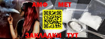 дистиллят марихуана Берёзовский