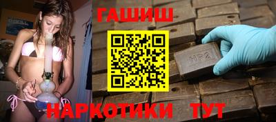 ешки Аргун