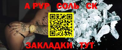 дистиллят марихуана Берёзовский